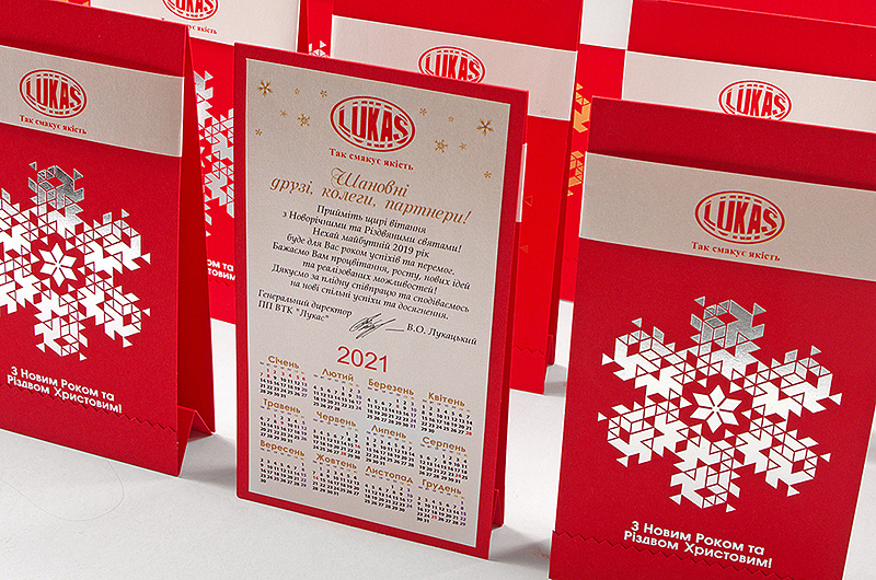 /uploads/sub/29701_Cards for Site.jpg